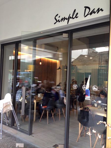 11904658_1138908752790932_6169621960818425469_n