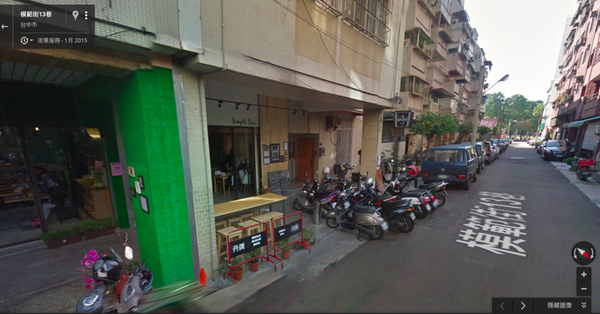 螢幕快照 2016-06-28 下午12.23.23.png