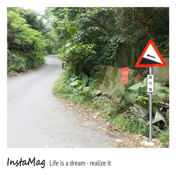 舊埤溪和興炭坑: 【台北景點】超萌穿山甲礦工~和興炭坑