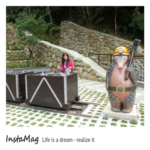 舊埤溪和興炭坑: 【台北景點】超萌穿山甲礦工~和興炭坑