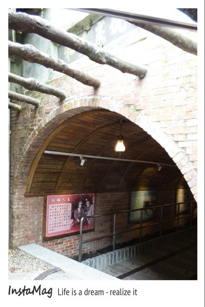 舊埤溪和興炭坑: 【台北景點】超萌穿山甲礦工~和興炭坑