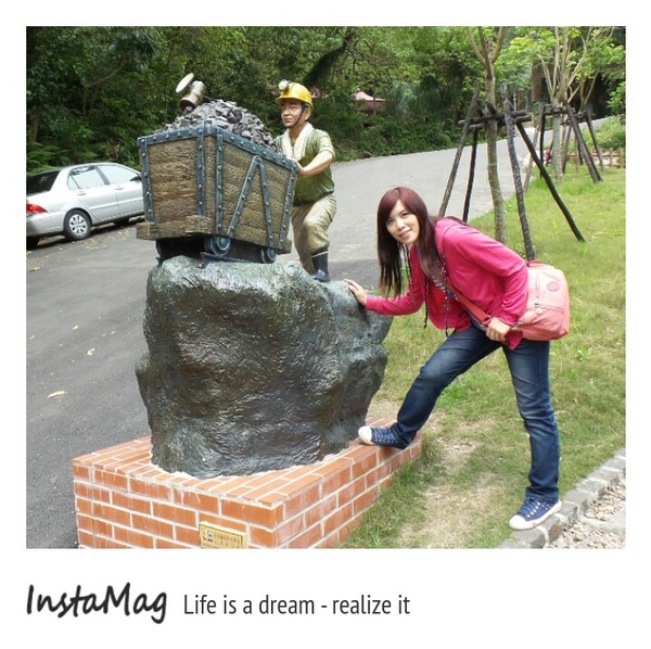 舊埤溪和興炭坑: 【台北景點】超萌穿山甲礦工~和興炭坑