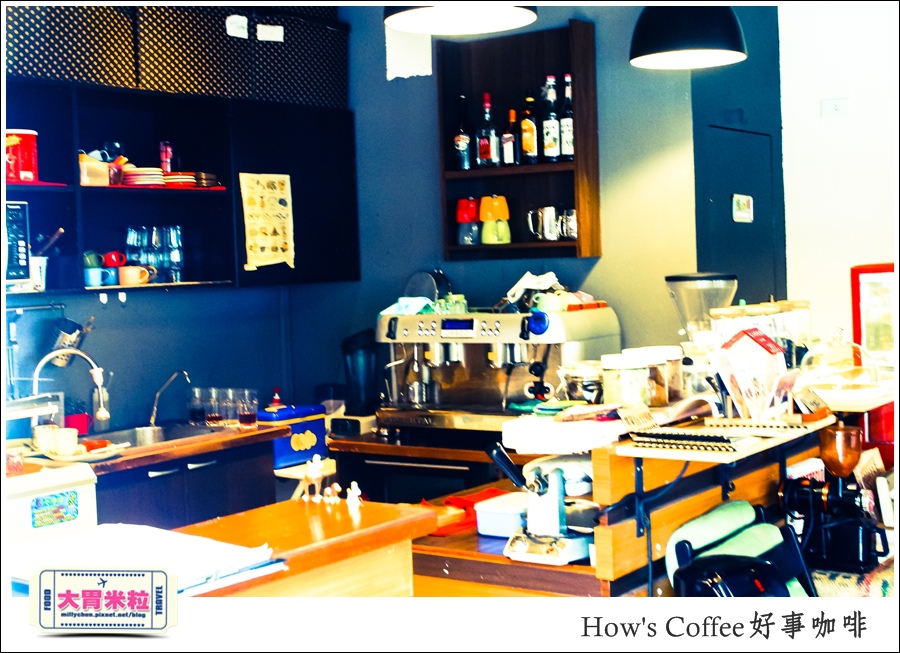 好事咖啡HOW'S COFFEE@巷弄台北App@大胃米粒0005.jpg