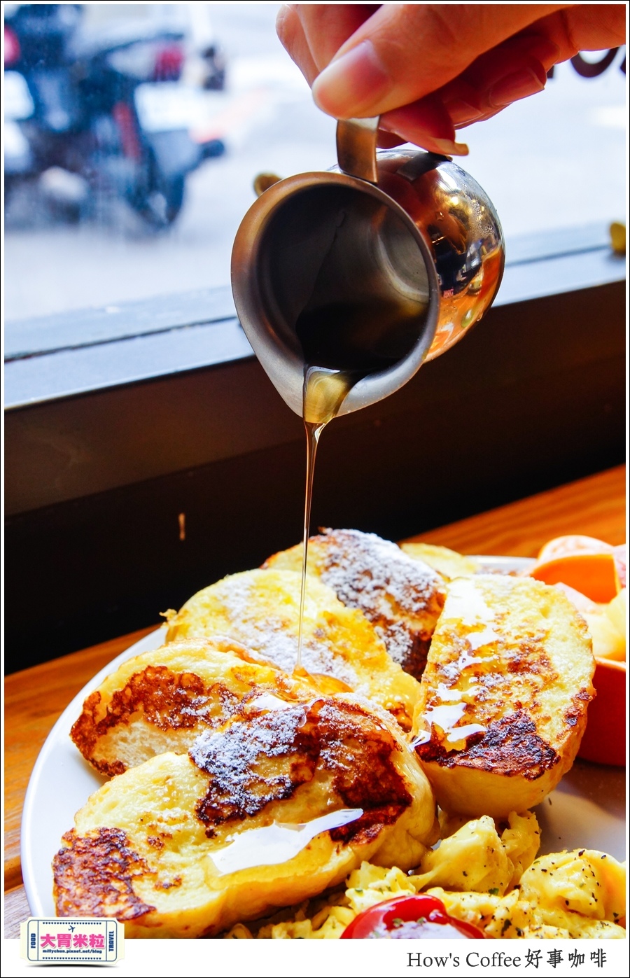 好事咖啡HOW'S COFFEE@巷弄台北App@大胃米粒0032.jpg