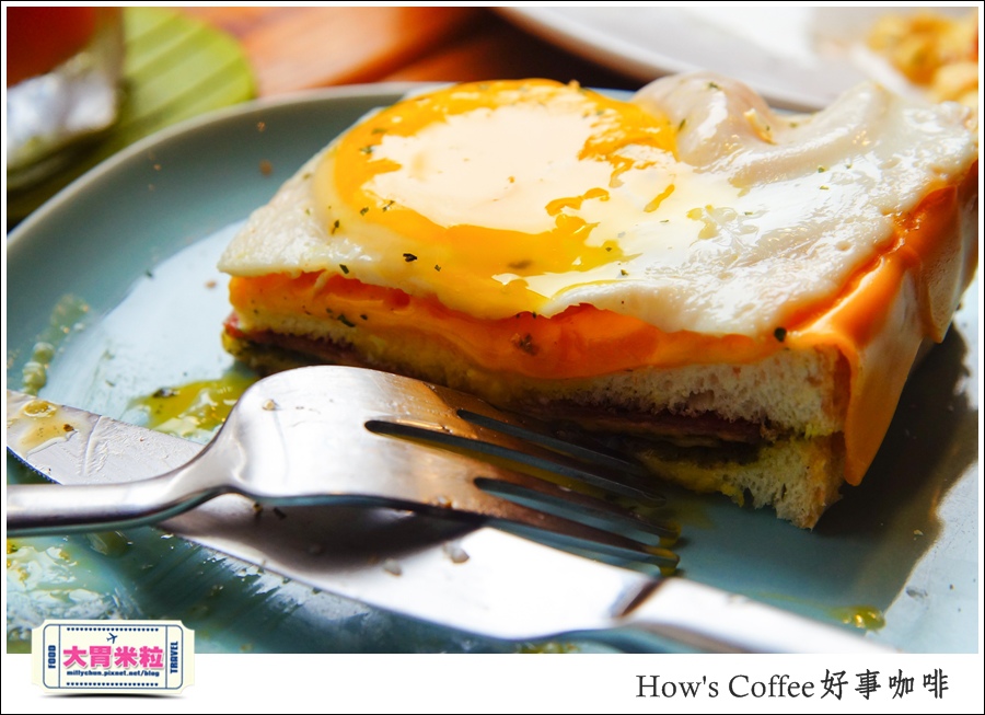 好事咖啡HOW'S COFFEE@巷弄台北App@大胃米粒0045.jpg