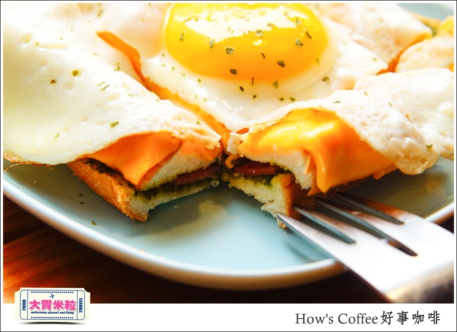 好事咖啡HOW'S COFFEE@巷弄台北App@大胃米粒0044.jpg