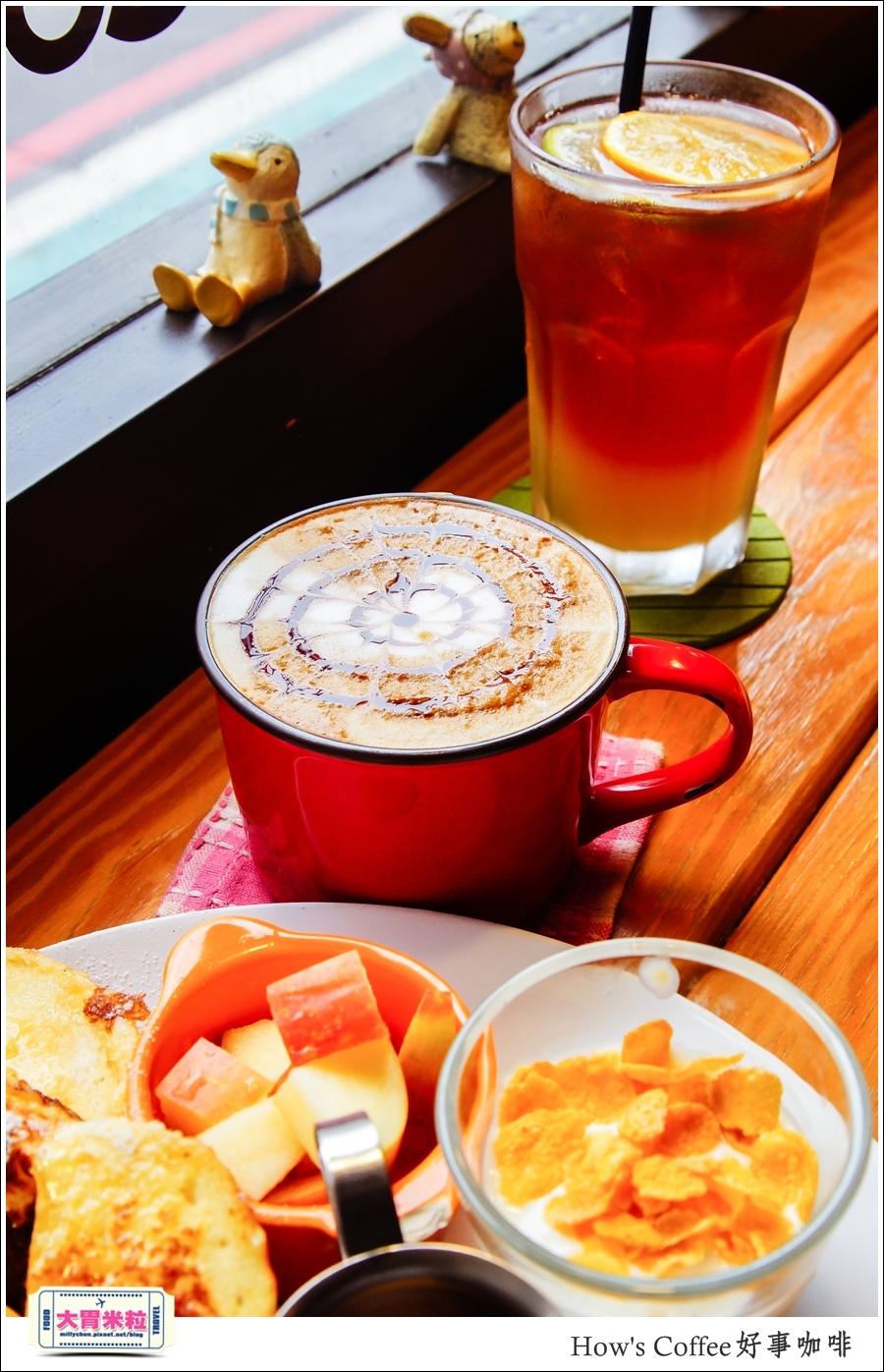 好事咖啡HOW'S COFFEE@巷弄台北App@大胃米粒0040.jpg