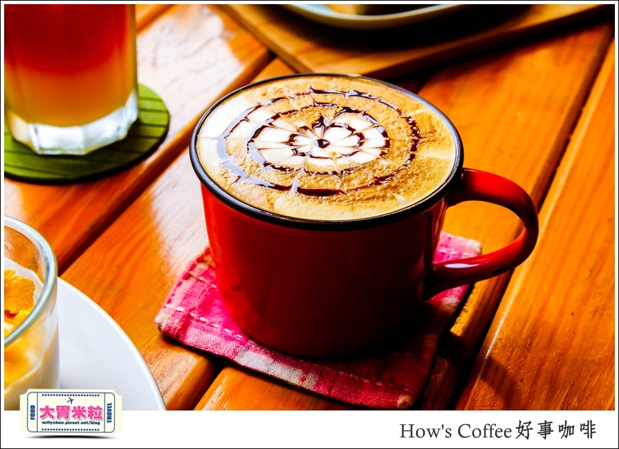 好事咖啡HOW'S COFFEE@巷弄台北App@大胃米粒0039.jpg