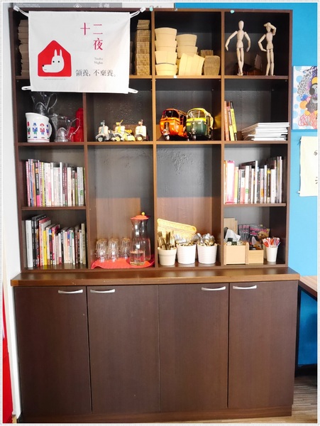 好事咖啡:How's Coffee?:【松山區】好事咖啡How's Coffee? 餐點讓人眼睛為之一亮的文青小店!