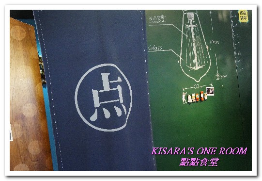 DOT dot點點食堂：師大商圈美式．猶如來到東京下北澤一般的個性主題餐廳──點點食堂