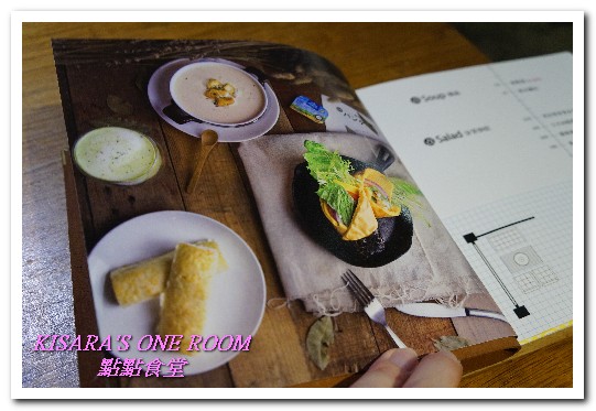 DOT dot點點食堂：師大商圈美式．猶如來到東京下北澤一般的個性主題餐廳──點點食堂