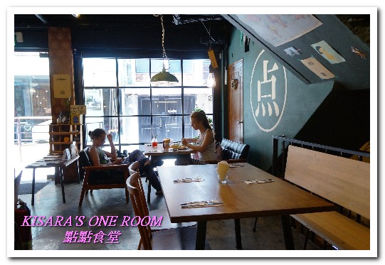 DOT dot點點食堂：師大商圈美式．猶如來到東京下北澤一般的個性主題餐廳──點點食堂