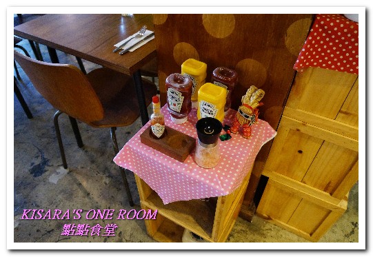 DOT dot點點食堂：師大商圈美式．猶如來到東京下北澤一般的個性主題餐廳──點點食堂