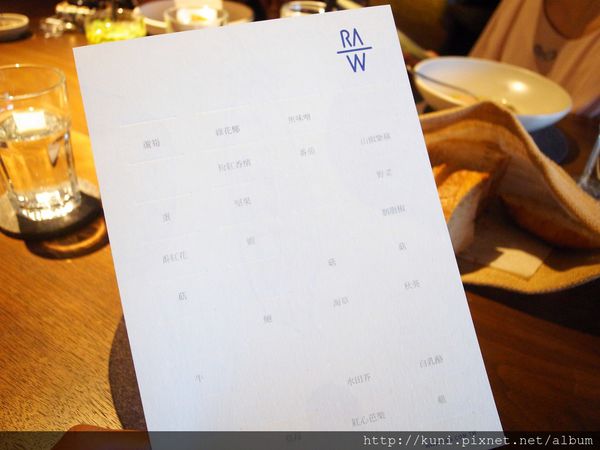 GRD3 25022015 RAW (6).JPG