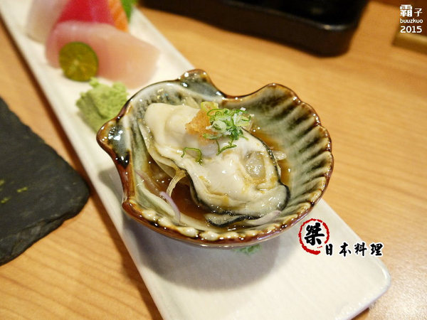 桀日本料理：桀日本料理，厚岸生蠔真美味，又一間隱藏在黃昏市場的平價日式料理店