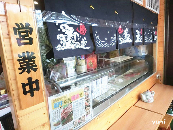 桀すし日本料理：【台中食記】公益路平價日本料理!高cp值~生牛肉片&披薩握壽司讓人回味無窮@桀すし日本料理