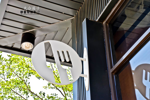 Daylight光合箱子:台南 安平區.大量蔬菜超有飽足感就在 光合箱子