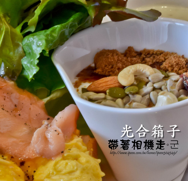 Daylight光合箱子:台南 安平區.大量蔬菜超有飽足感就在 光合箱子