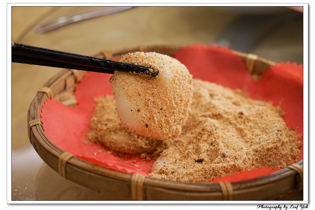 葉影瓶像版權所有