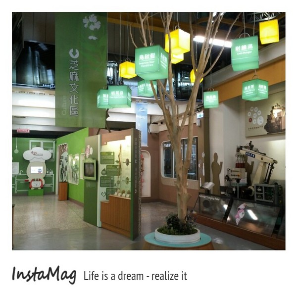 源順芝麻觀光工廠：源順芝麻觀光工廠