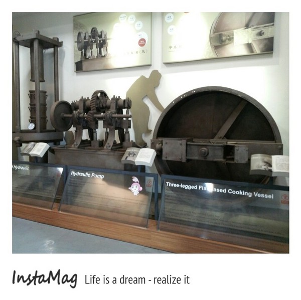 源順芝麻觀光工廠：源順芝麻觀光工廠