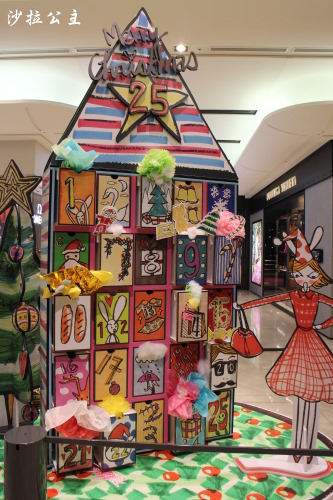 插畫家的耶誕派對:【新光三越台北信義新天地】插畫家的耶誕派對