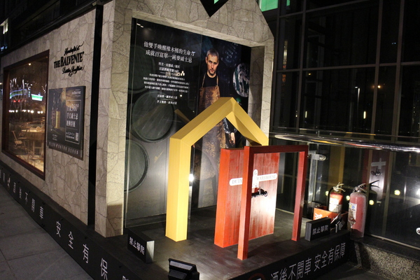 信義區夜景:2014 台北信義商圈聖誕‧跨年倒數