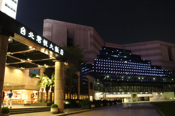 信義區夜景:2014 台北信義商圈聖誕‧跨年倒數