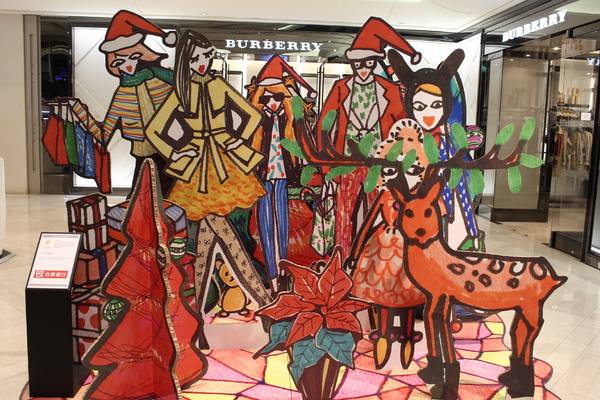 插畫家的耶誕派對:【新光三越台北信義新天地】插畫家的耶誕派對