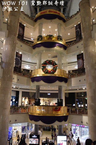 WOW 101 驚艷耶誕奇蹟:WOW 101 驚艷耶誕奇蹟「101文創巨樹」