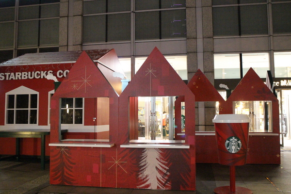 信義區夜景:2014 台北信義商圈聖誕‧跨年倒數