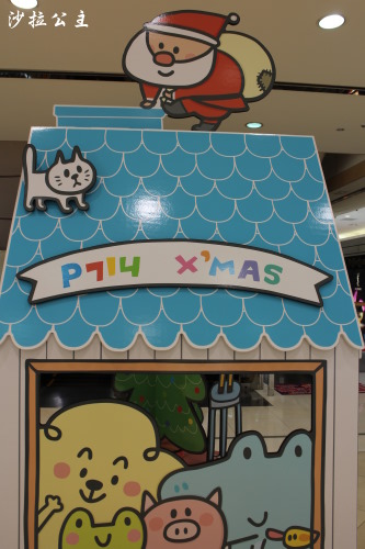 插畫家的耶誕派對：【新光三越台北信義新天地】插畫家的耶誕派對