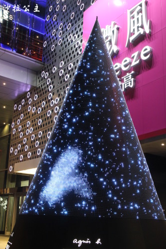 信義區夜景:2014 台北信義商圈聖誕‧跨年倒數