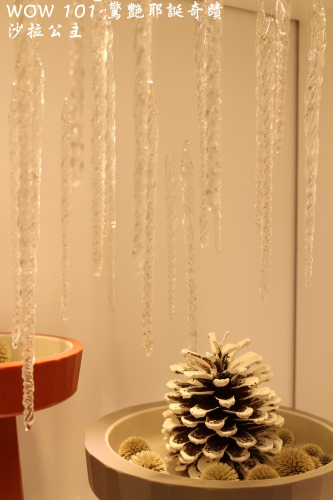 WOW 101 驚艷耶誕奇蹟:WOW 101 驚艷耶誕奇蹟「101文創巨樹」