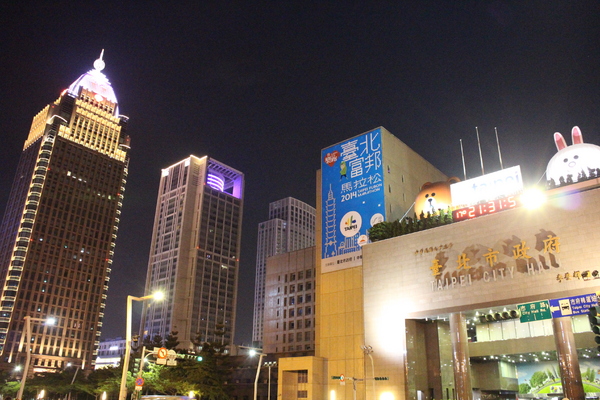 信義區夜景:2014 台北信義商圈聖誕‧跨年倒數