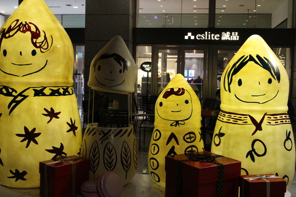 信義區夜景:2014 台北信義商圈聖誕‧跨年倒數