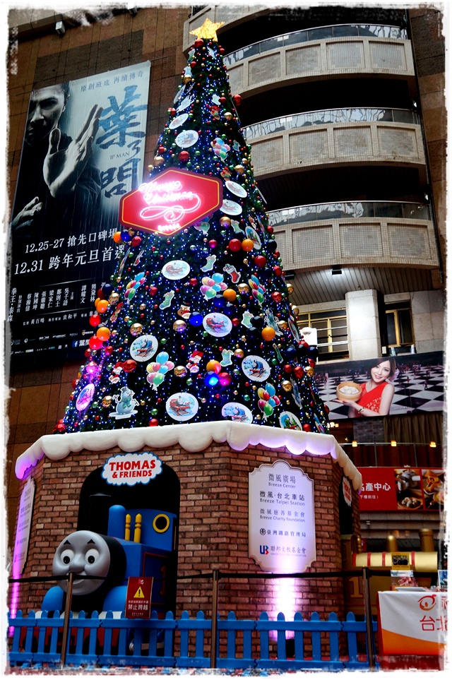 LINE FRIENDS STORE微風北車店旅行概念店