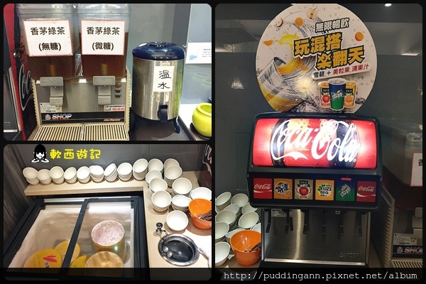 2016-01-02 13.58.31.jpg