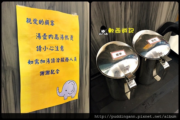 2016-01-02 13.58.32.jpg