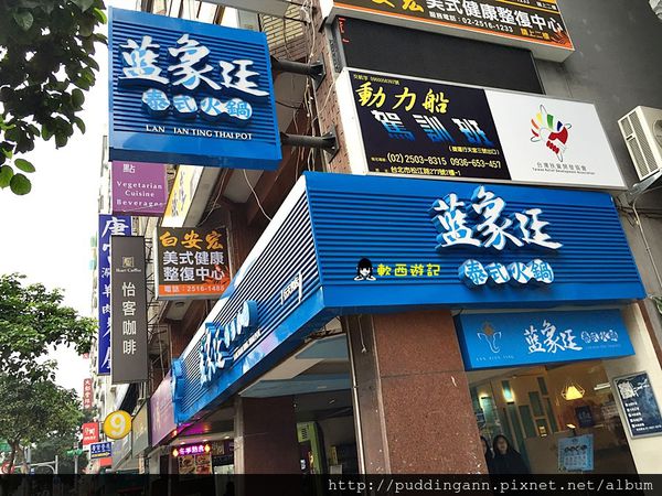 2015-02-20 11.06.12.jpg