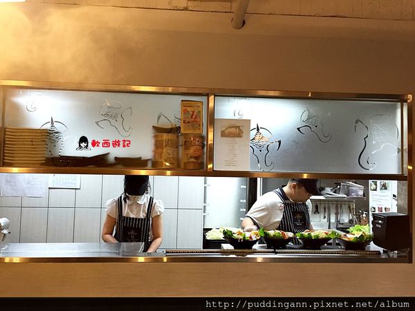 2016-01-02 14.17.14.jpg