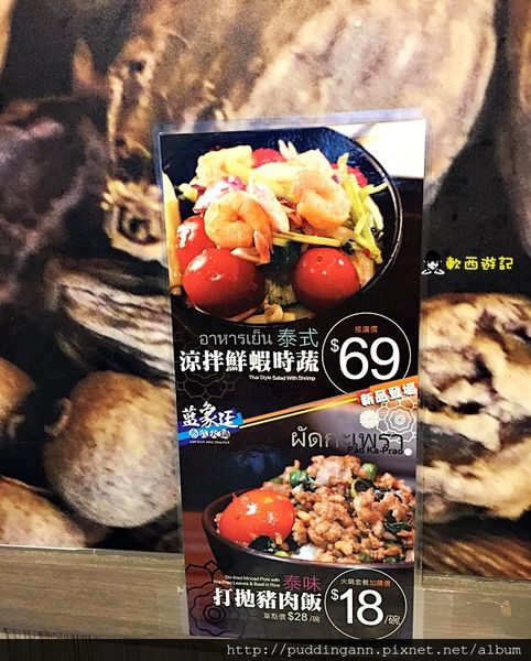 2016-01-02 14.45.47.jpg