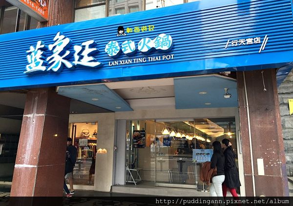 2015-02-20 11.06.11.jpg