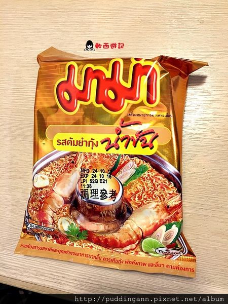 2016-01-02 14.12.02.jpg