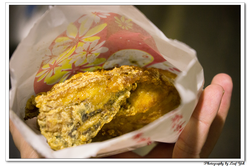 葉影瓶像版權所有