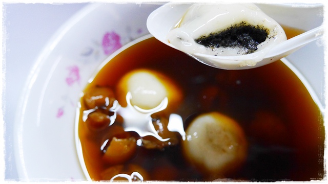 公館酒釀湯圓