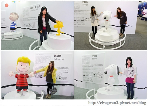 台北-史努比65周年特展-台北場-松山文創園區-松山菸廠--捷運市府站捷運國父紀念館站-最終站-花生漫畫-PEANUTS-woodstock-snoopy-查理布朗-開幕口碑場-33-c區-史努比好朋友-主角聚光燈-7