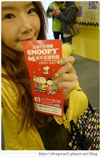 台北-史努比65周年特展-台北場-松山文創園區-松山菸廠--捷運市府站捷運國父紀念館站-最終站-花生漫畫-PEANUTS-woodstock-snoopy-查理布朗-開幕口碑場-7-a區-關於花生漫畫-作者-舒爾茨-簡介-2-803-1
