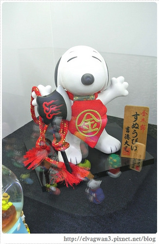 台北-史努比65周年特展-台北場-松山文創園區-松山菸廠--捷運市府站捷運國父紀念館站-最終站-花生漫畫-PEANUTS-woodstock-snoopy-查理布朗-開幕口碑場-43-d區-史努比家族大集合-台北首展-史努比妹妹-貝兒-11-109 (117)-1