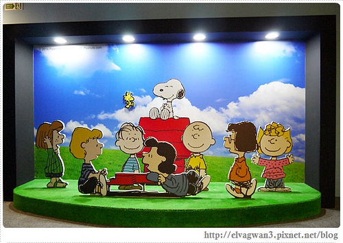 台北-史努比65周年特展-台北場-松山文創園區-松山菸廠--捷運市府站捷運國父紀念館站-最終站-花生漫畫-PEANUTS-woodstock-snoopy-查理布朗-開幕口碑場-19-b區-友誼萬歲春夏秋冬-3-1-845-1